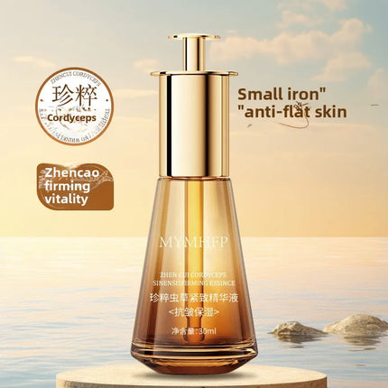 Anti-Aging Serum – Wrinkle & Spot Repair Essence - Glossorea
