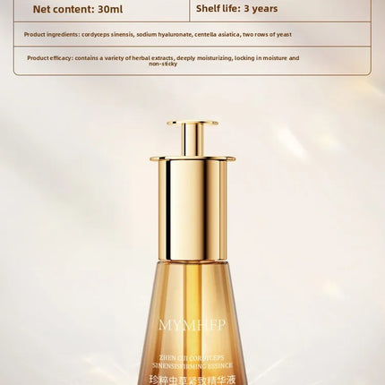 Anti-Aging Serum – Wrinkle & Spot Repair Essence - Glossorea